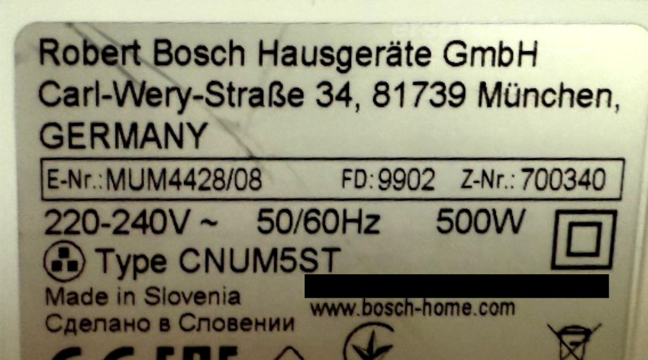 Typenschild Bosch MUM4428/08