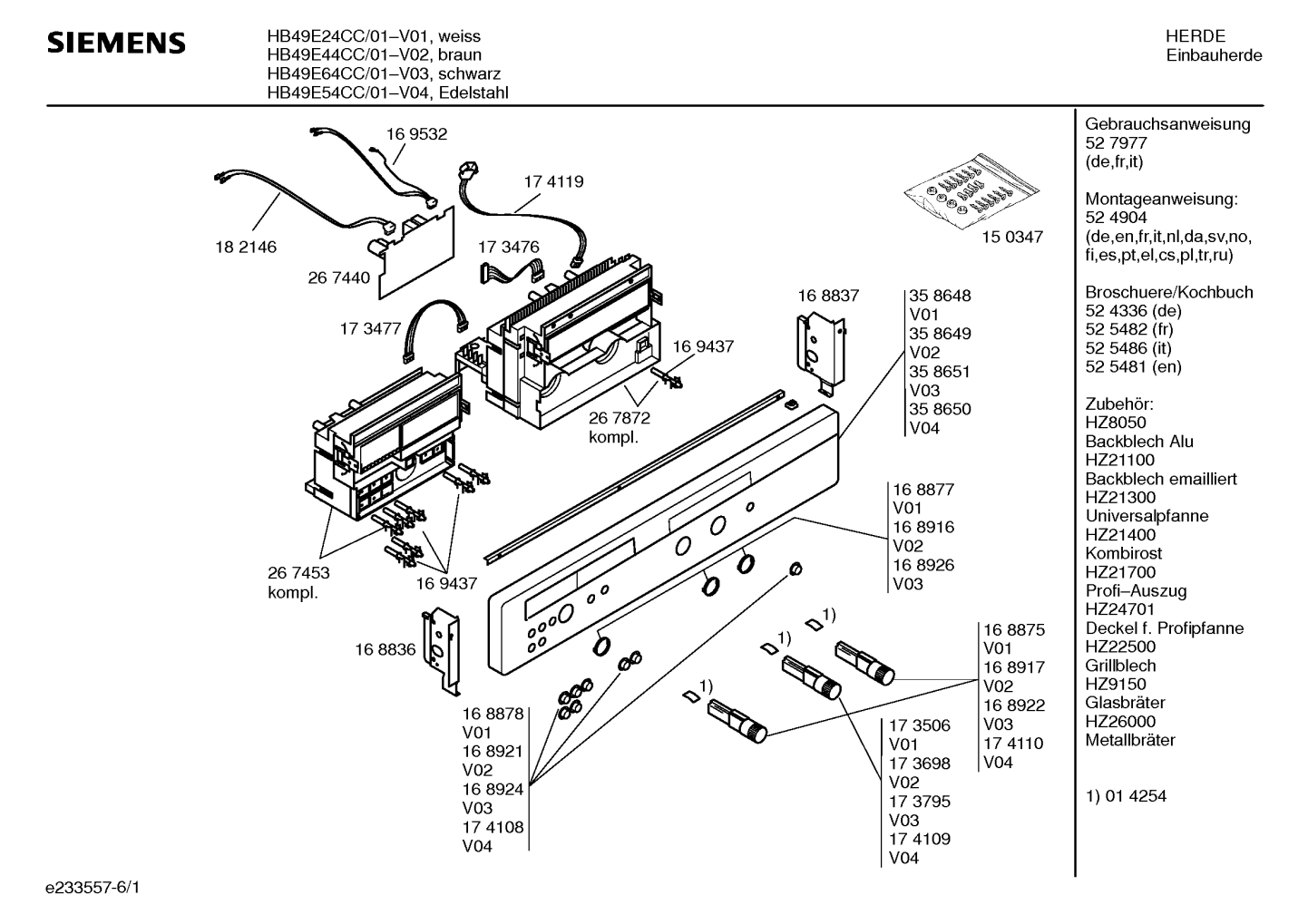 Ersatzteile_HB49E54CC_2F01_Bild_2