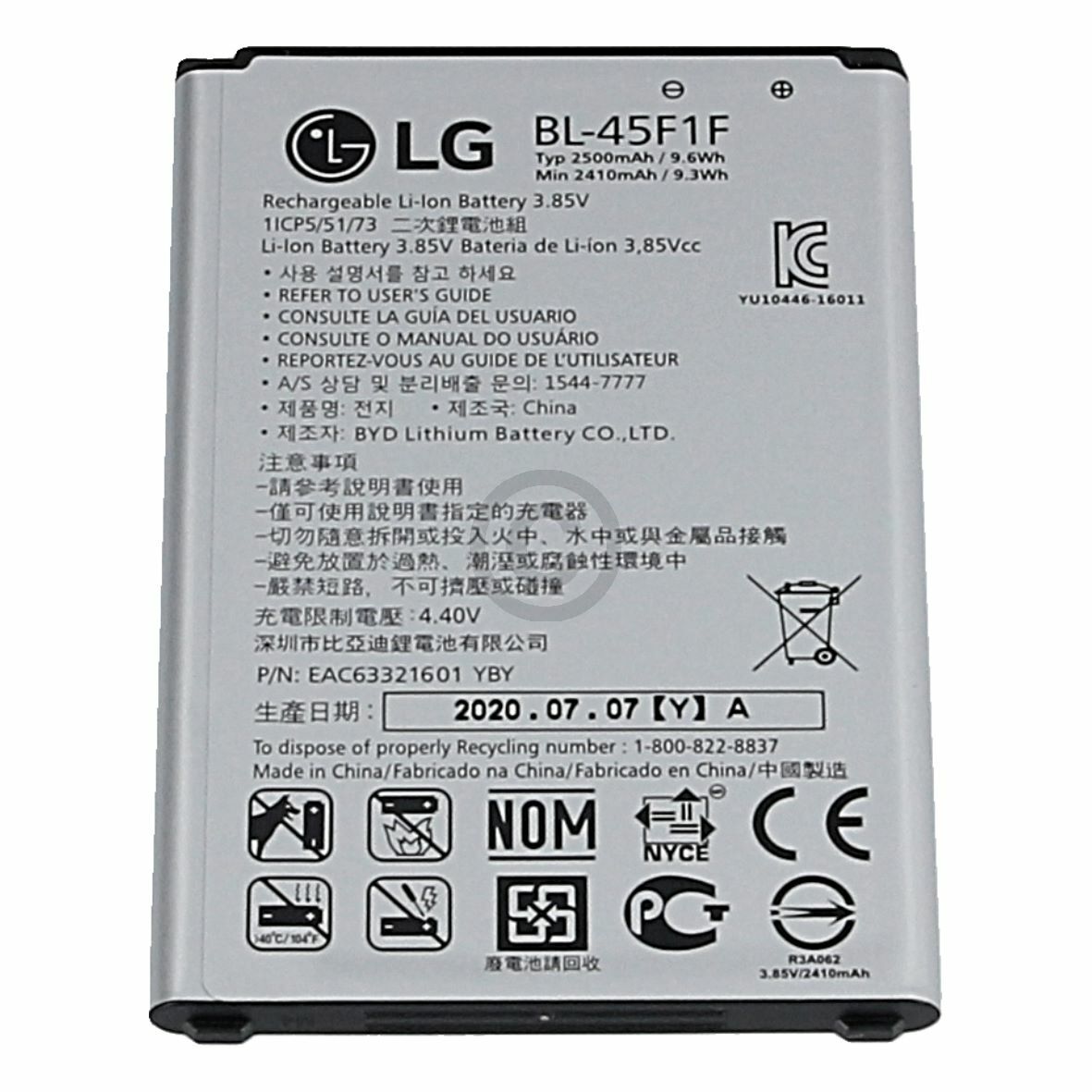Akku LG EAC63321601 für Handy LG Electronics