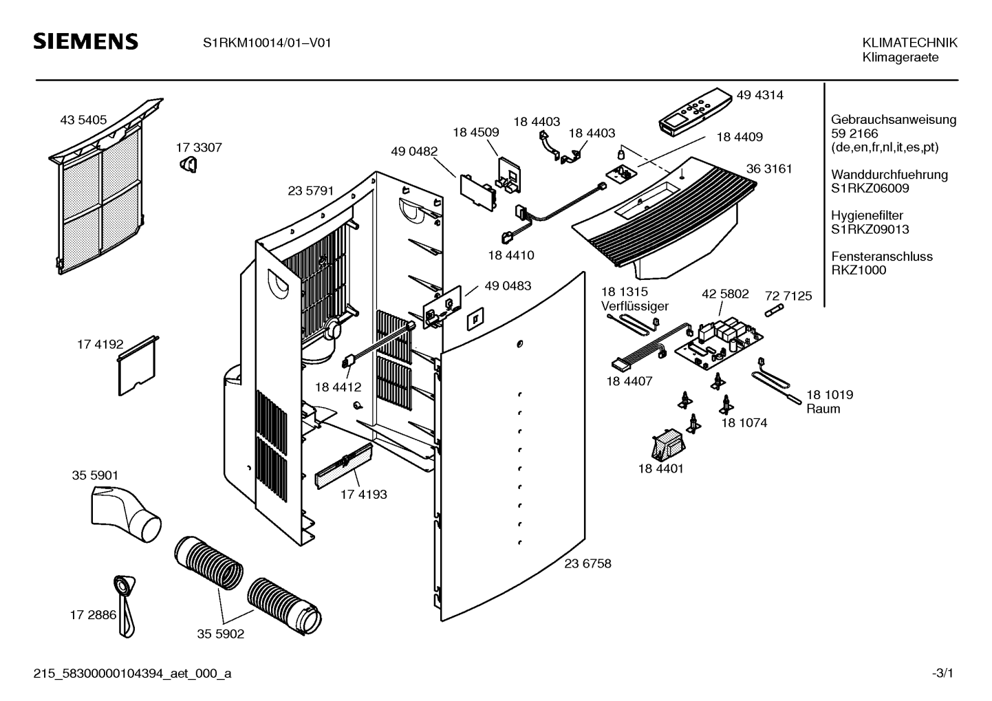 Ersatzteile_S1RKM10014_2F01_Bild_1