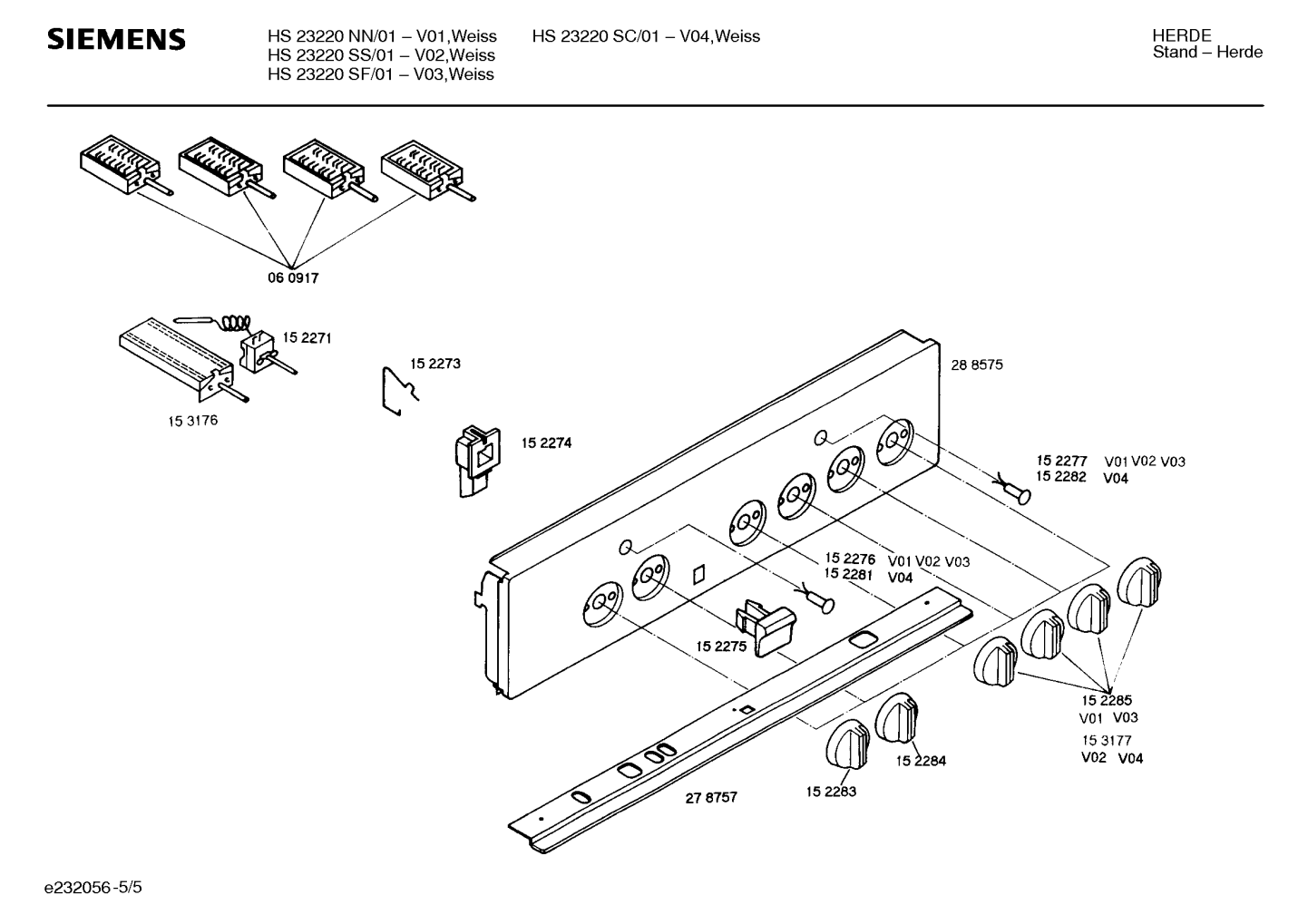 Ersatzteile_HS23220SS_2F01_Bild_5