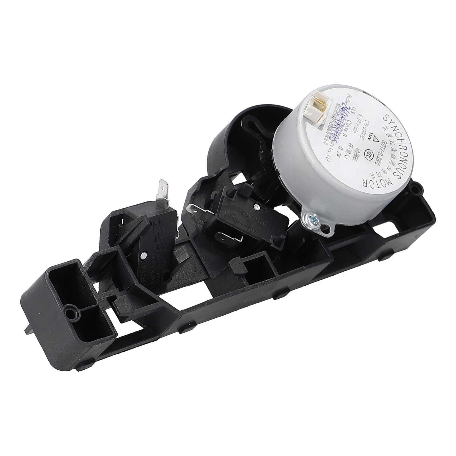 Türverriegelung mit Motor BOSCH 12041114 für Mikrowelle