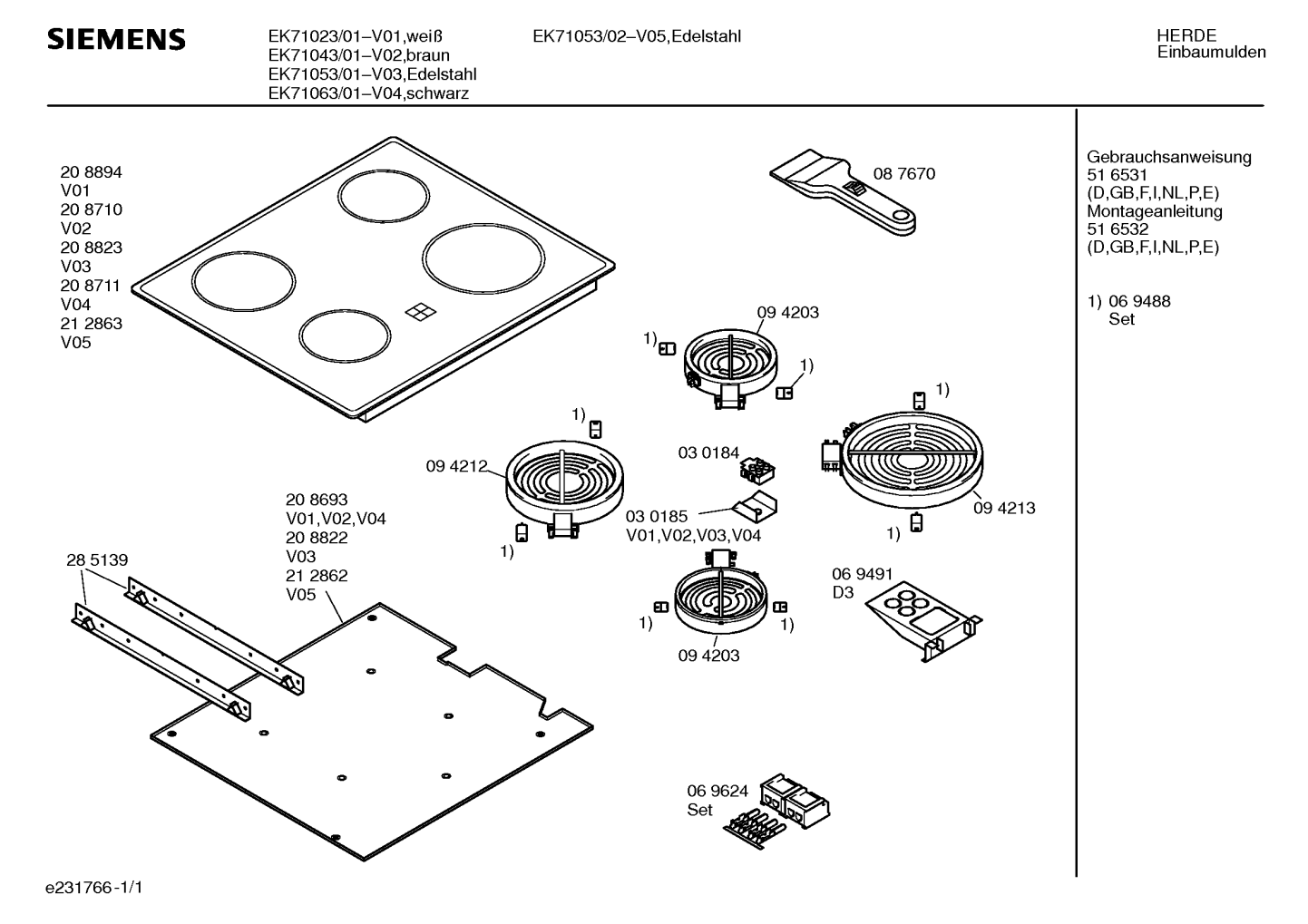 Ersatzteile_EK71053_2F01_Bild_1