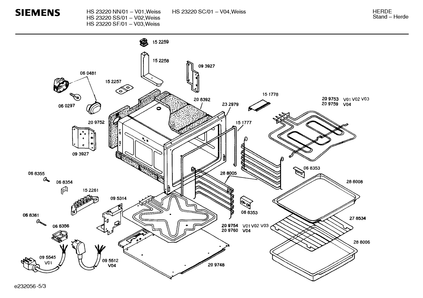 Ersatzteile_HS23220SS_2F01_Bild_3