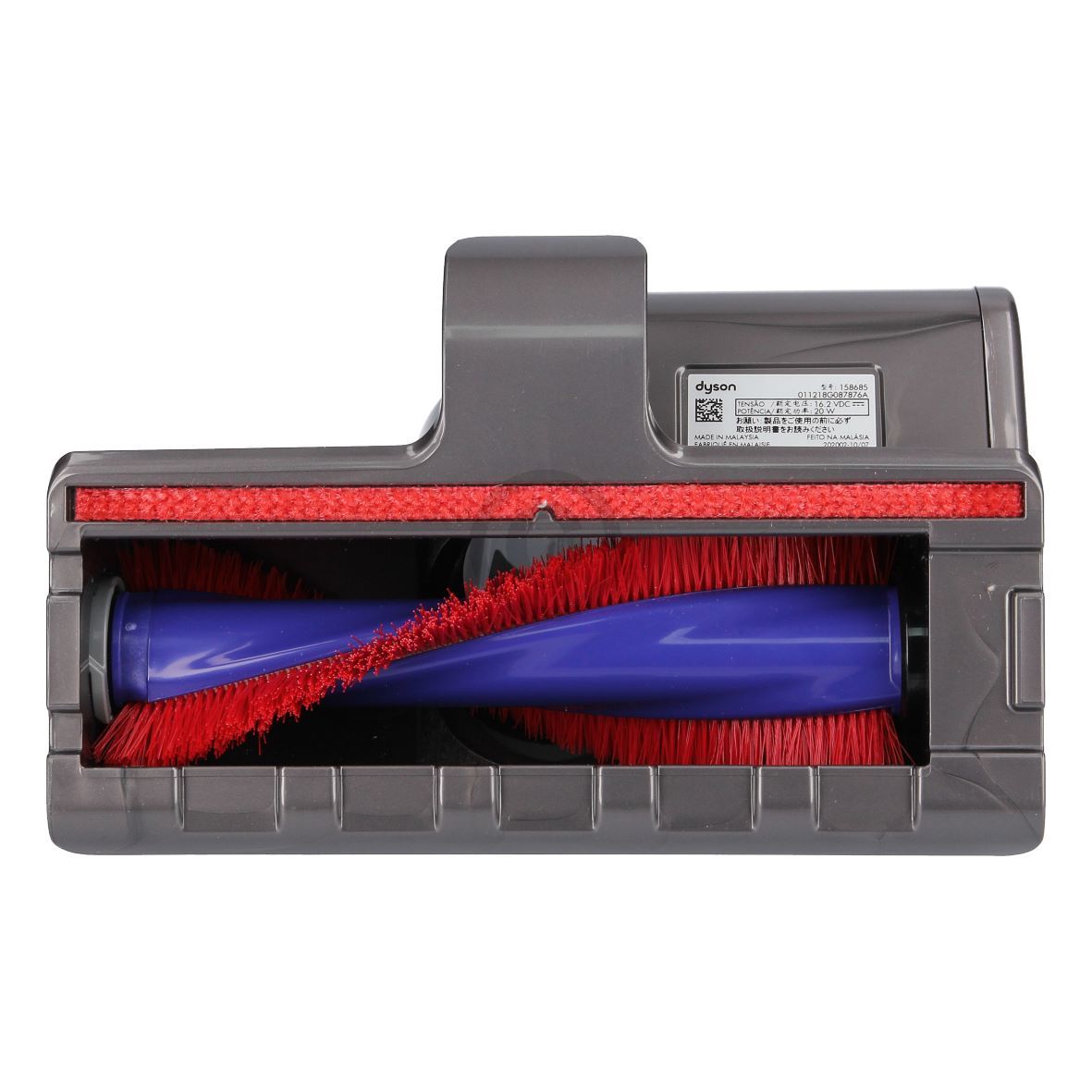 ElektroTurbodüse dyson 967479-01 Minidüse mit Elektroanschluss Quick Release für Staubsauger