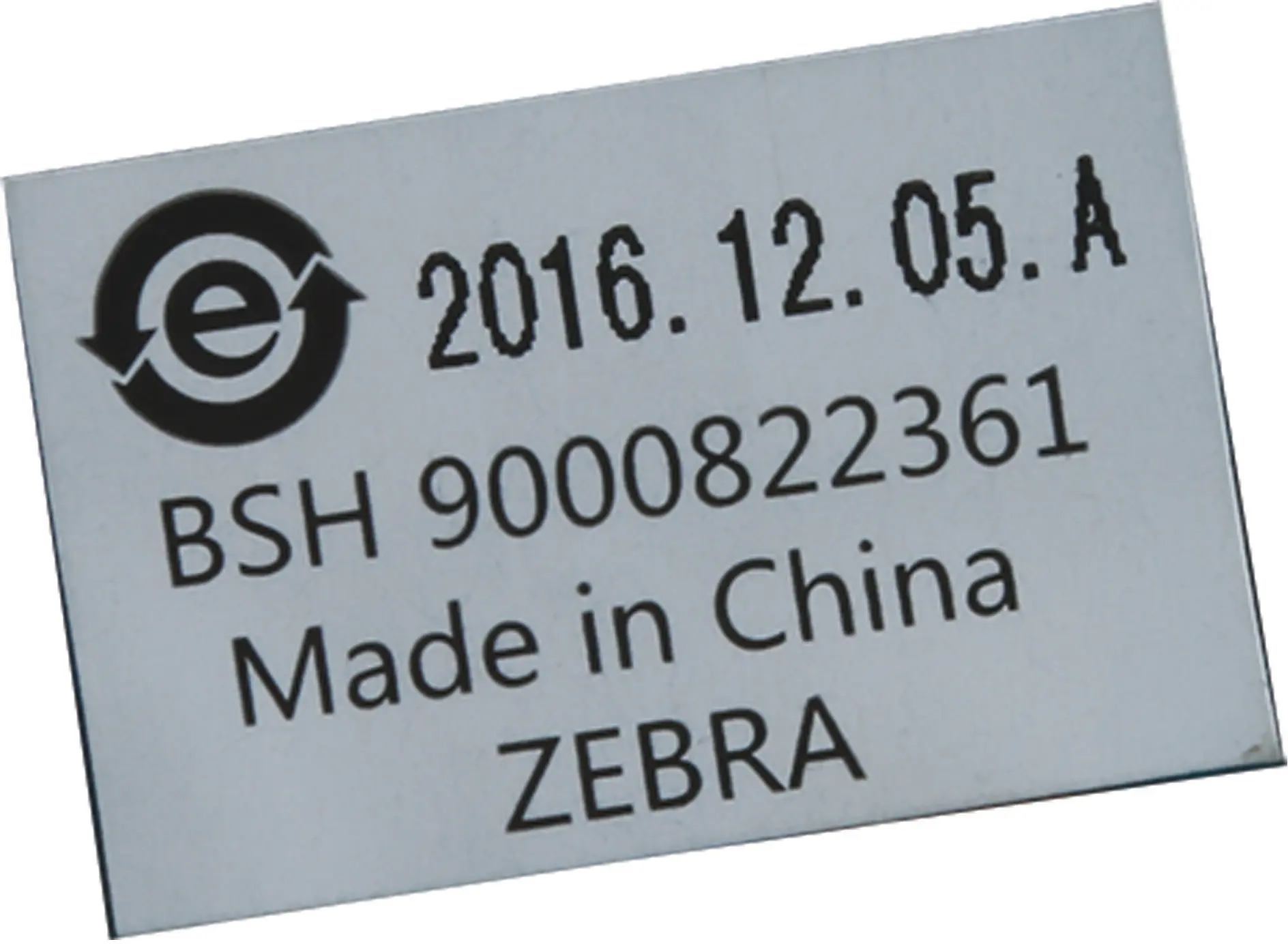 Brüheinheit 11003939