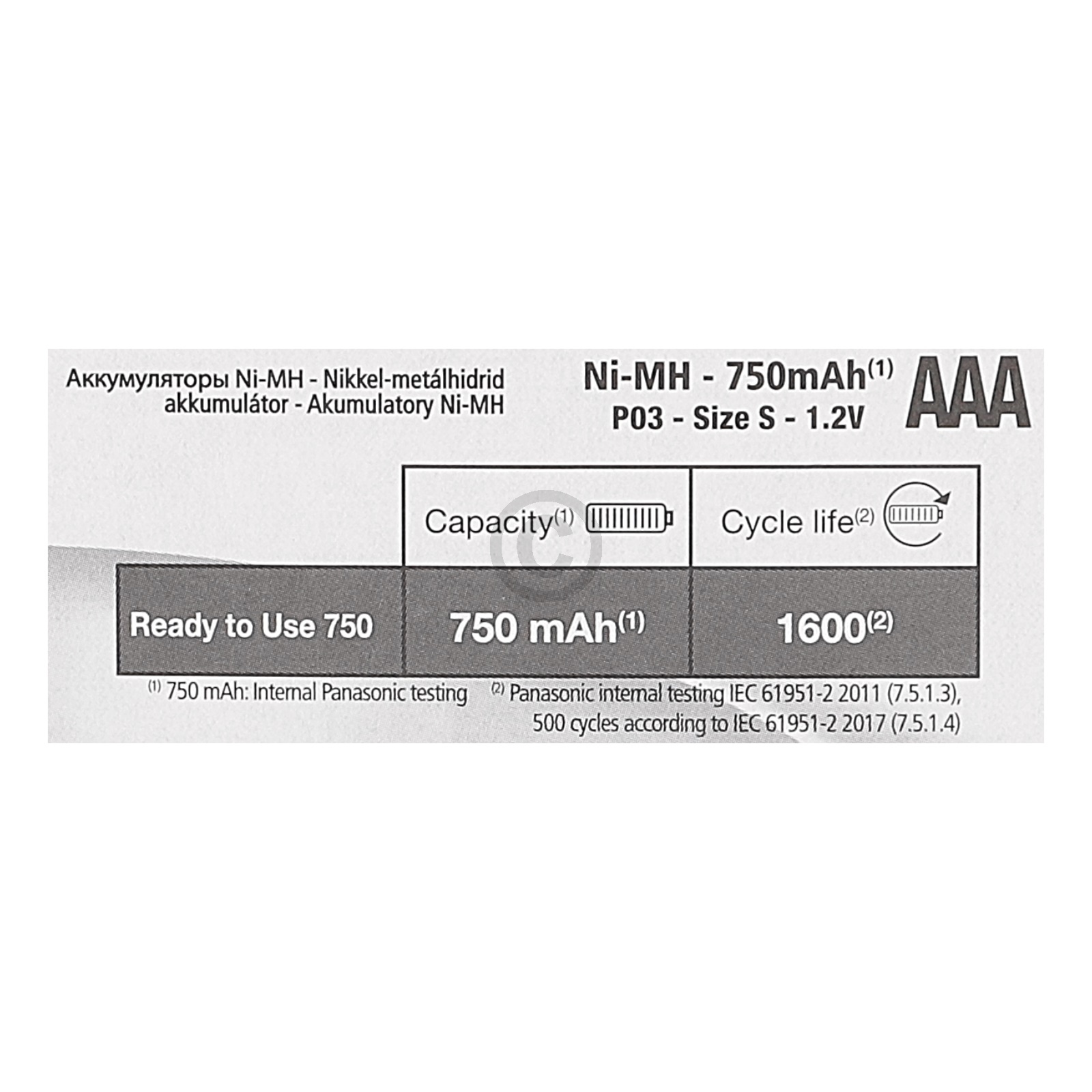 Akku AAA Micro P03 Panasonic HHR-4MVE/4BC 750mAh 4Stk Panasonic