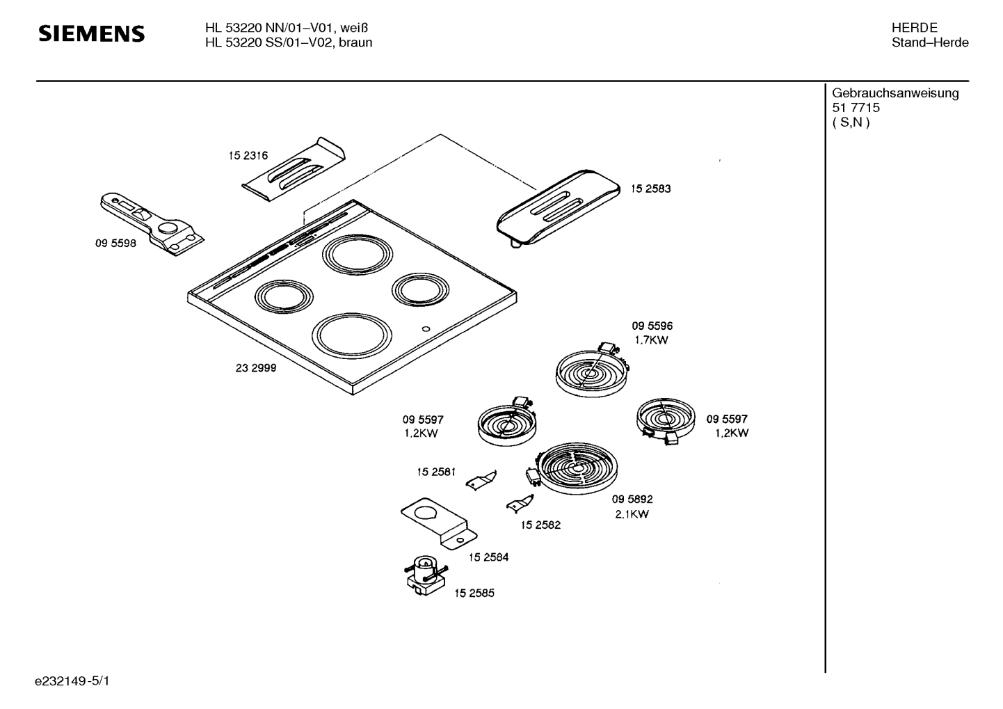 Ersatzteile_HL53220SS_2F01_Bild_1