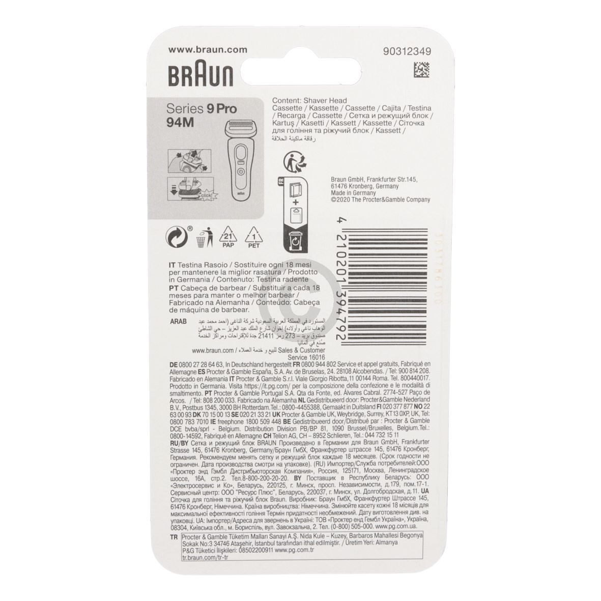 Scherkopf Braun 94m 81747657 für Series 9pro Rasierer