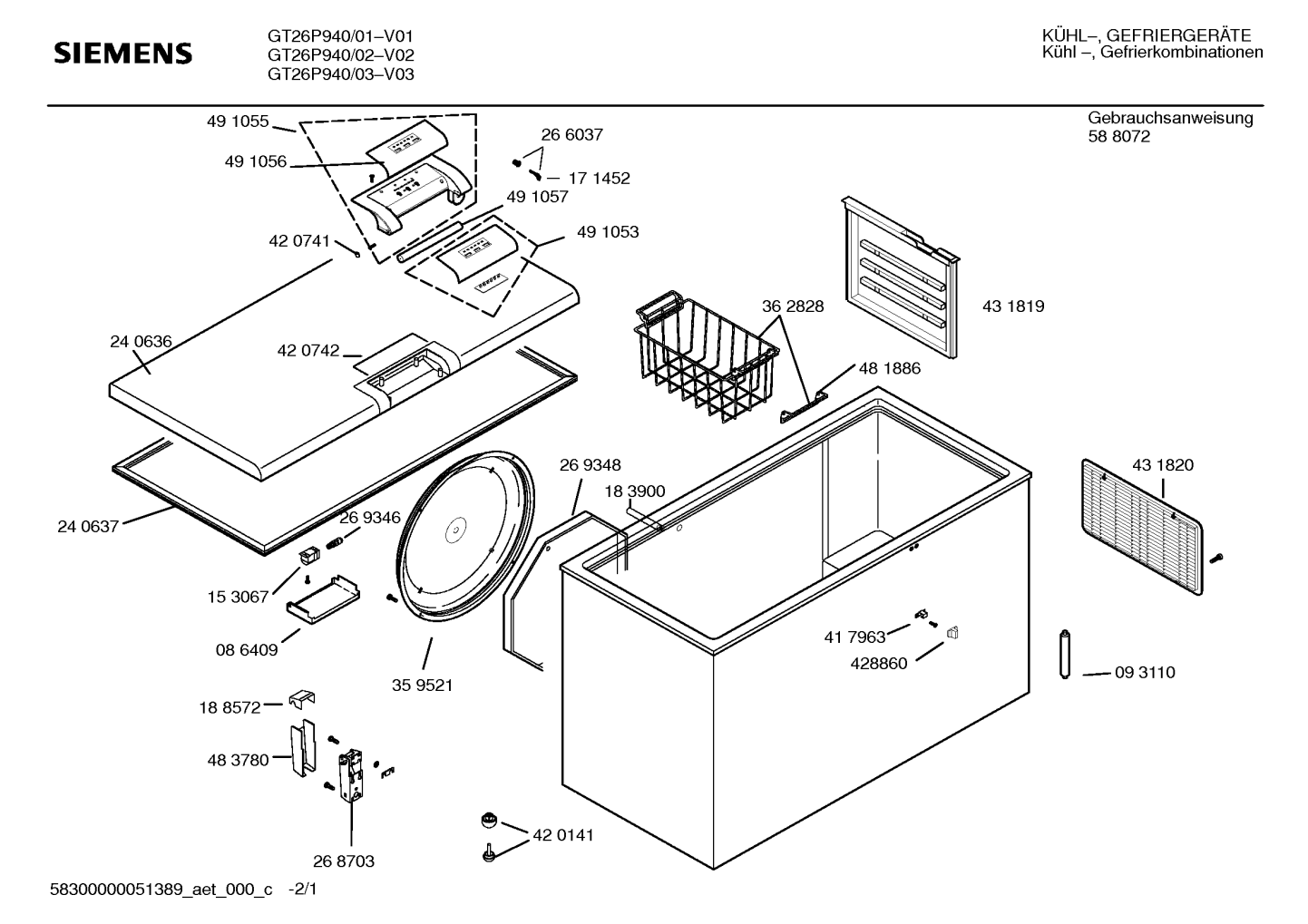 Ersatzteile_GT26P940_2F02_Bild_1