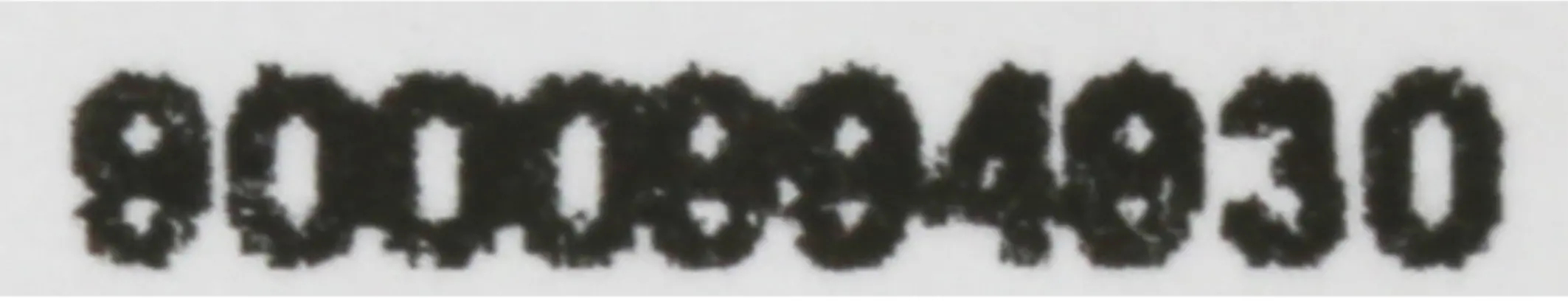 Bedienblende 11004712