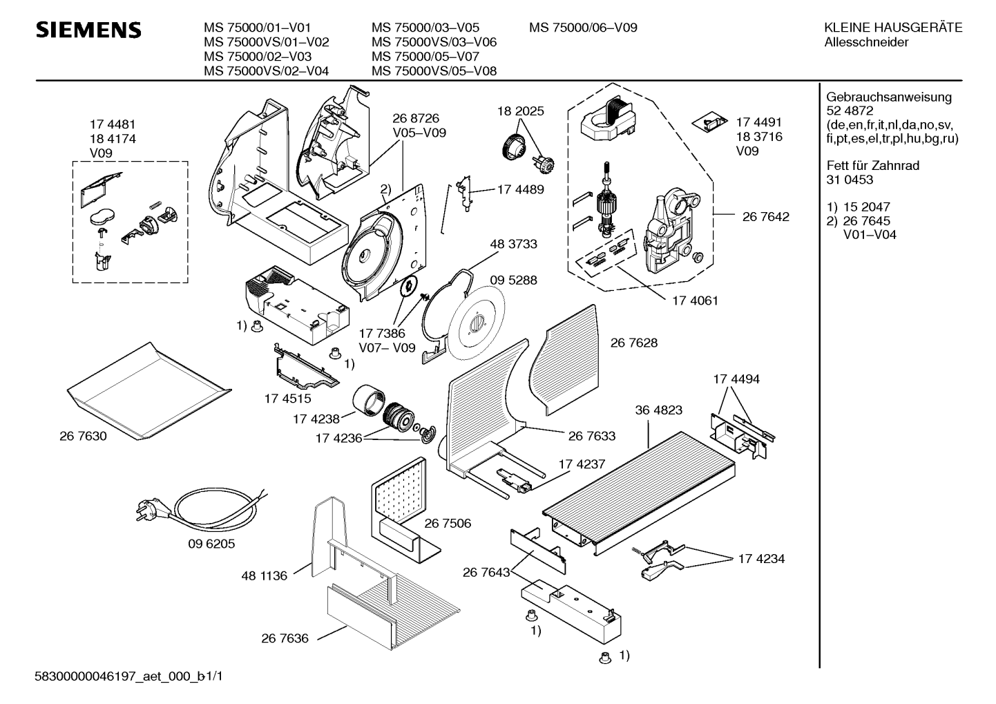 Ersatzteile_MS75000_2F06_Bild_1