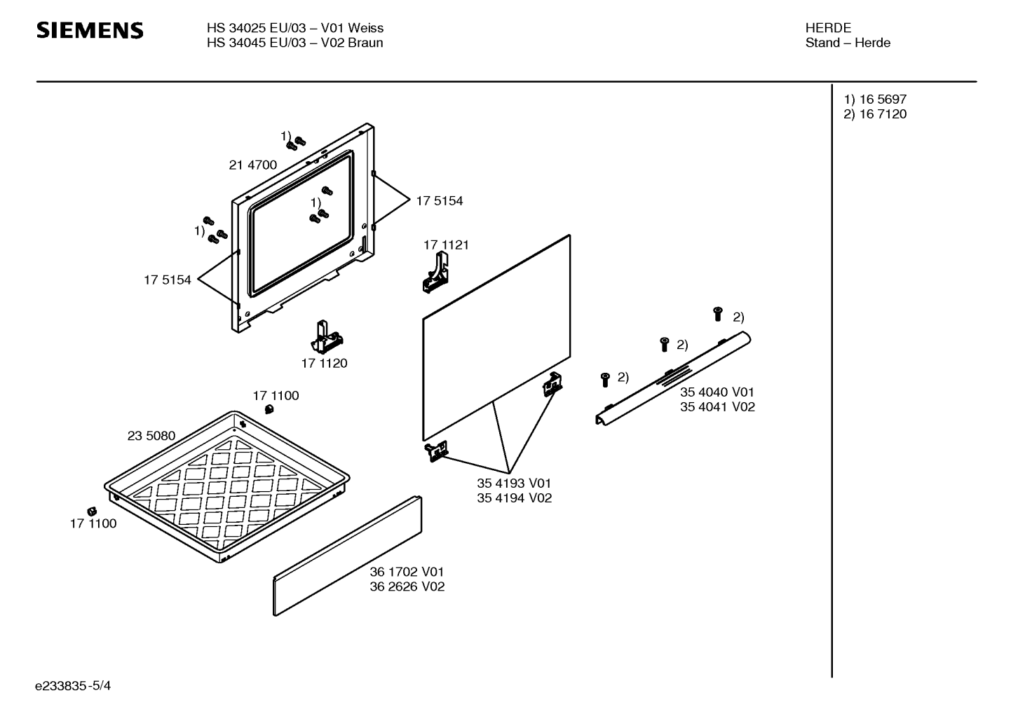 Ersatzteile_HS34025EU_2F03_Bild_4