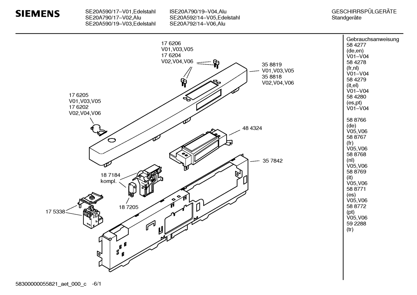 Ersatzteile_HiSense_SE20A590_2F19_Bild_1