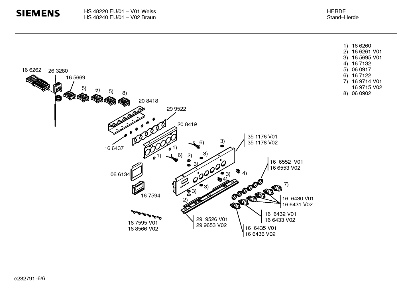 Ersatzteile_HS48220EU_2F01_Bild_6