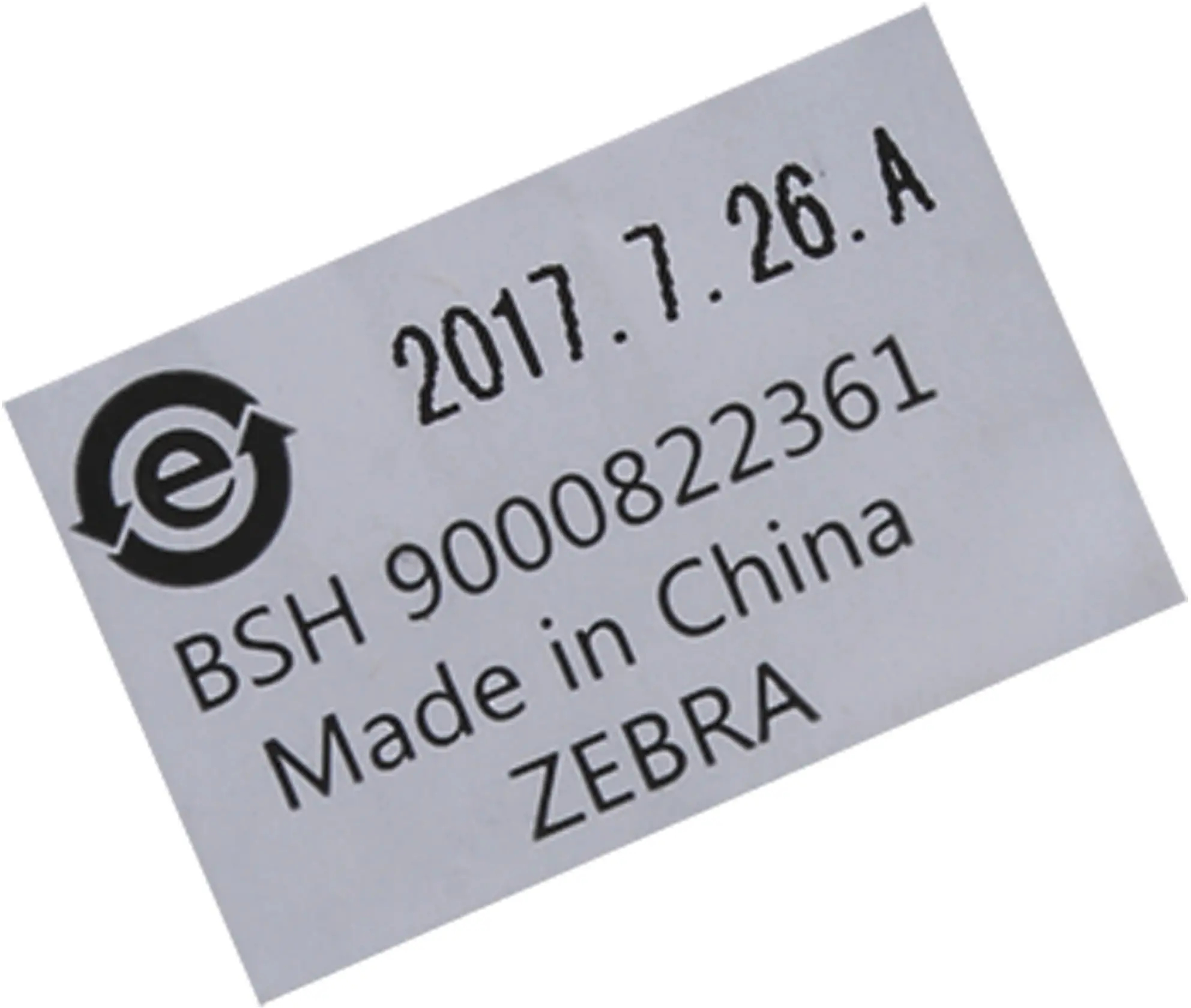 Brüheinheit 11003940