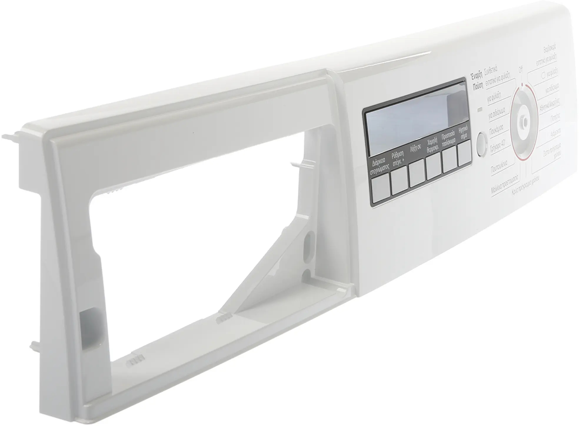 Bedienblende 11013225