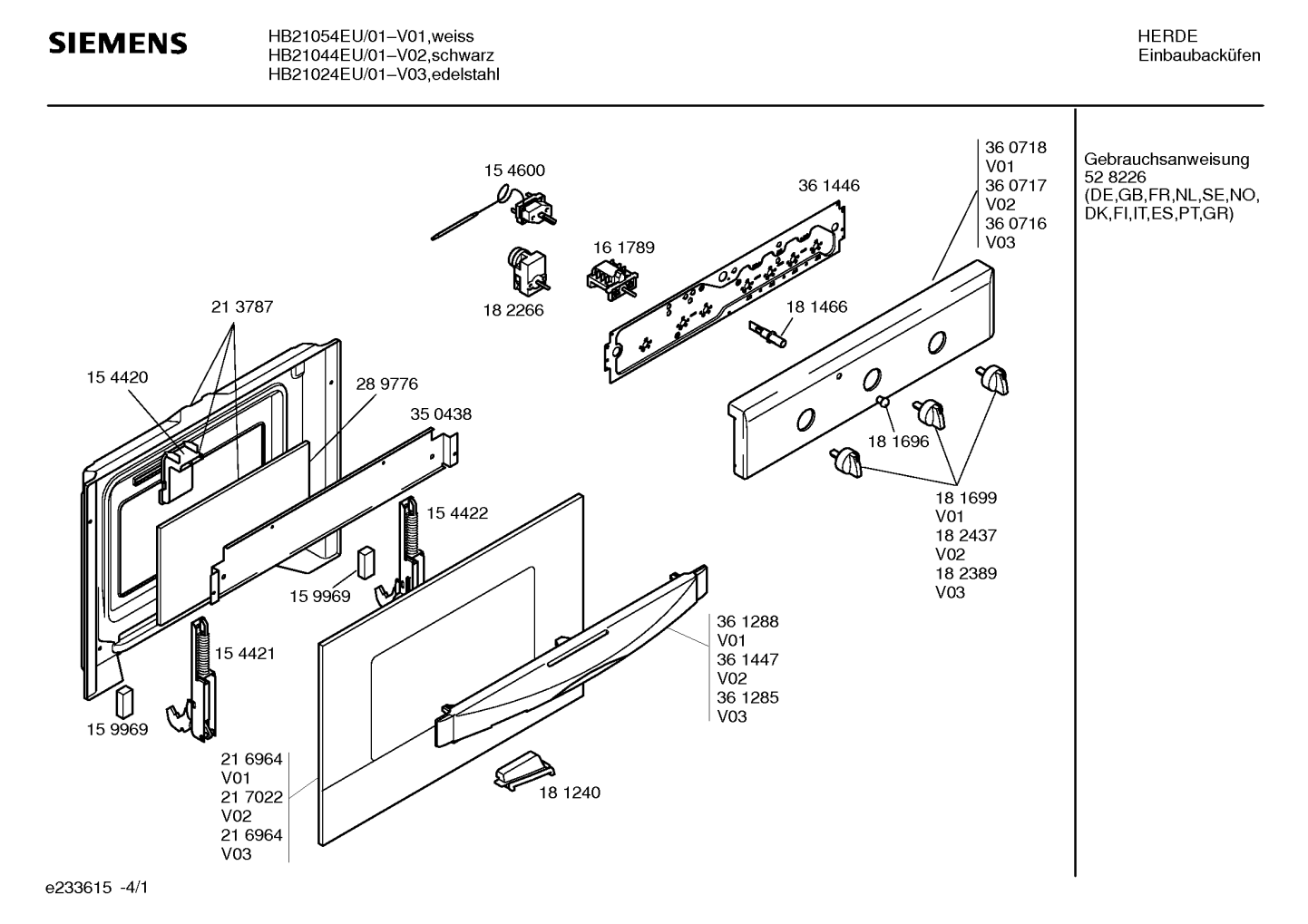 Ersatzteile_HB21054EU_HB21054EU_2F01_Bild_2