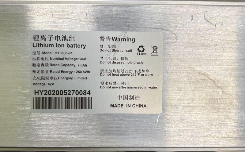 Akku SoFlow 800.200.14 für E-Scooter SO6