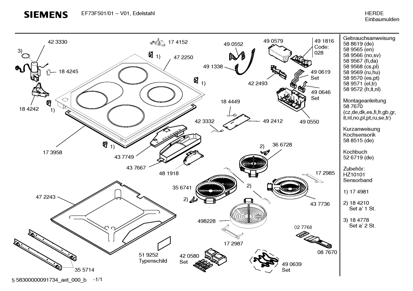 Ersatzteile_EF73F501_2F01_Bild_1