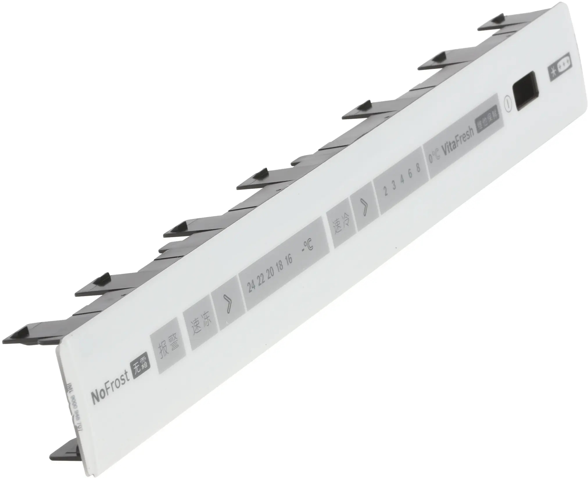 Bedienmodul 11005700