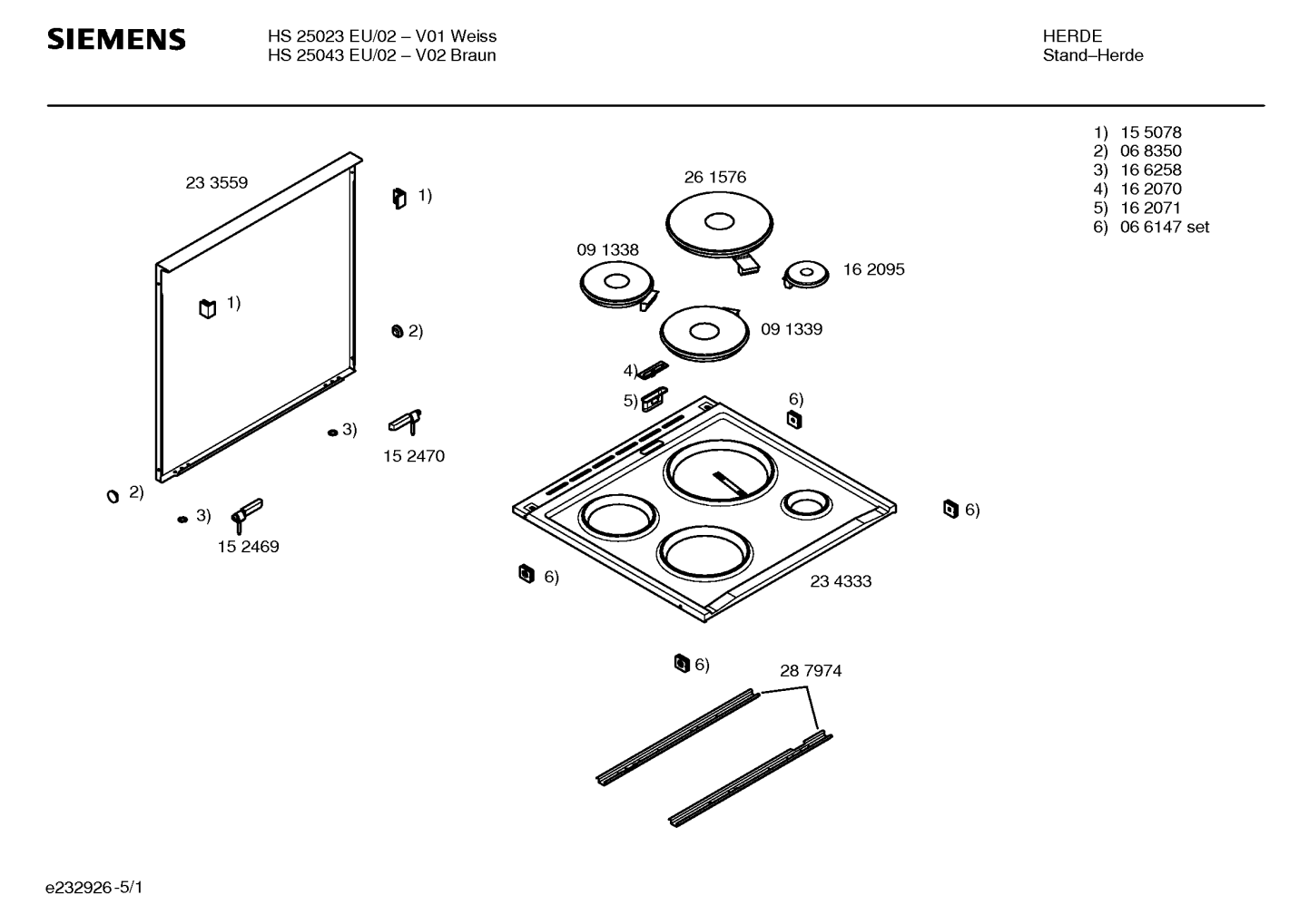 Ersatzteile_HS25043EU_2F02_Bild_1