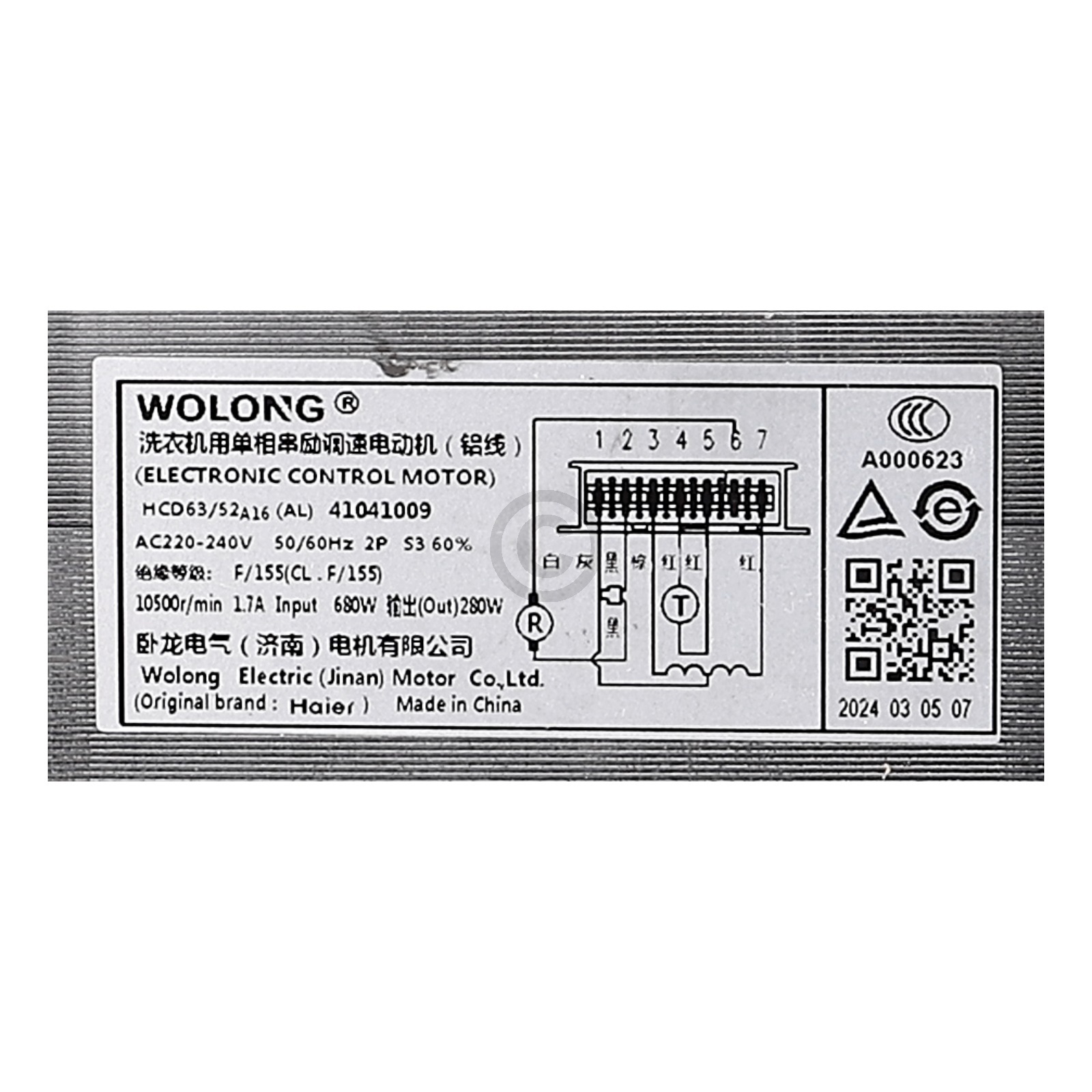 Kollektormotor 41041009 für Waschmaschine