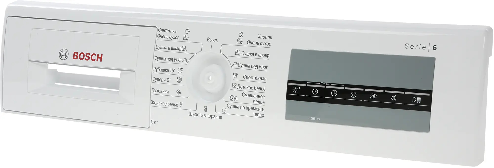 Bedienblende 11005854