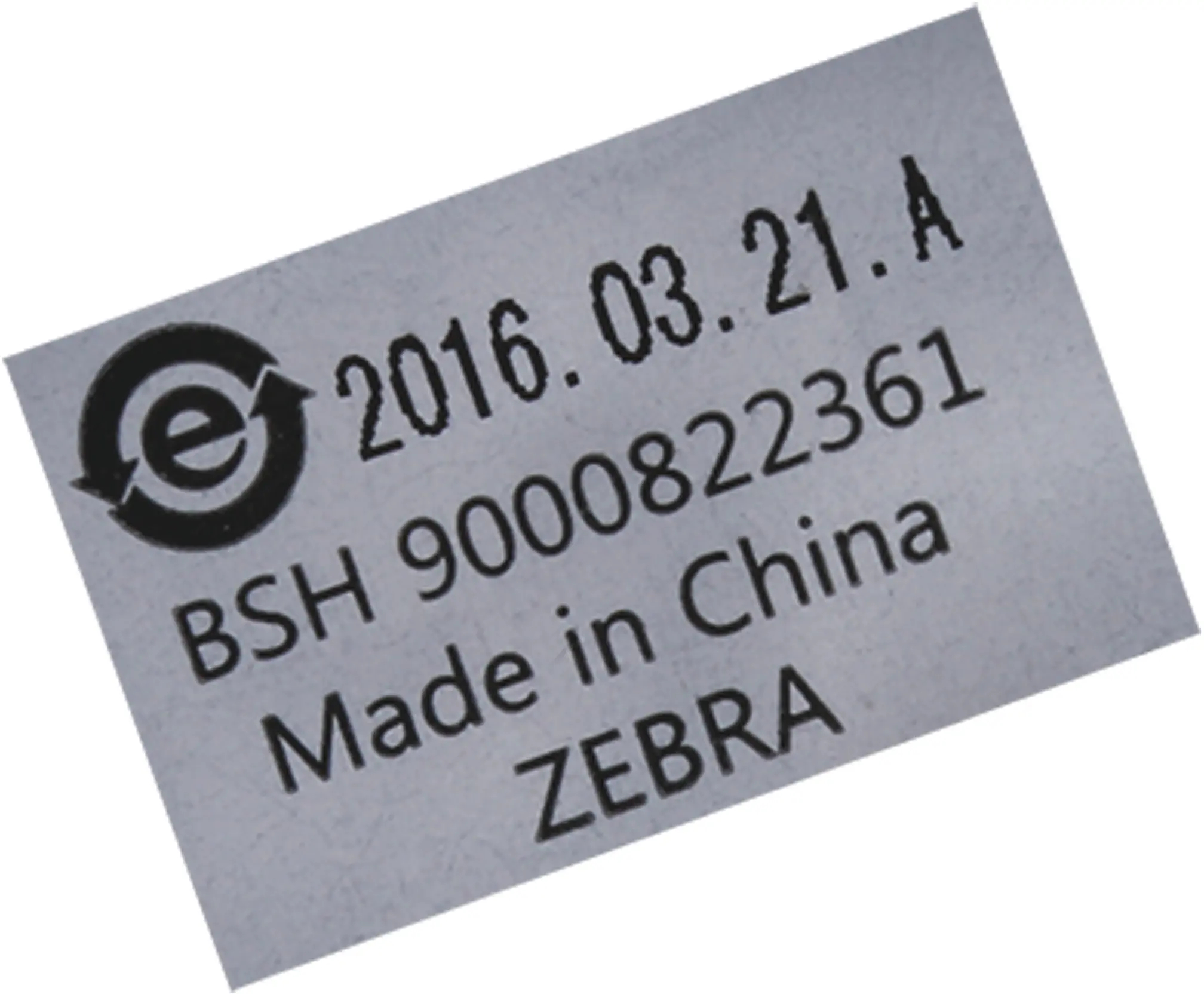 Brüheinheit 11004778