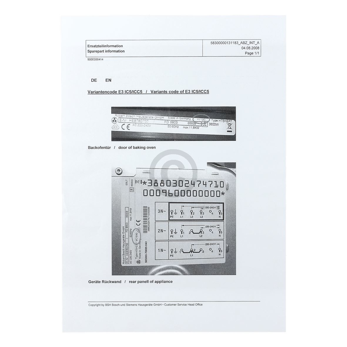 Bedienmodul Basismodul LP+Gehaeuse ICC5 HB84K SE 00669426