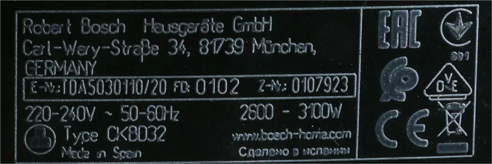 Gehäuse für Bügeleisen Bosch 12013461 Oberteil, Kunststoff