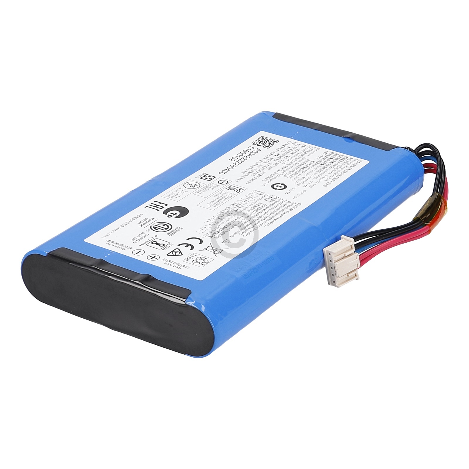 Battery pack (Li-ion) 201-2357-11B2