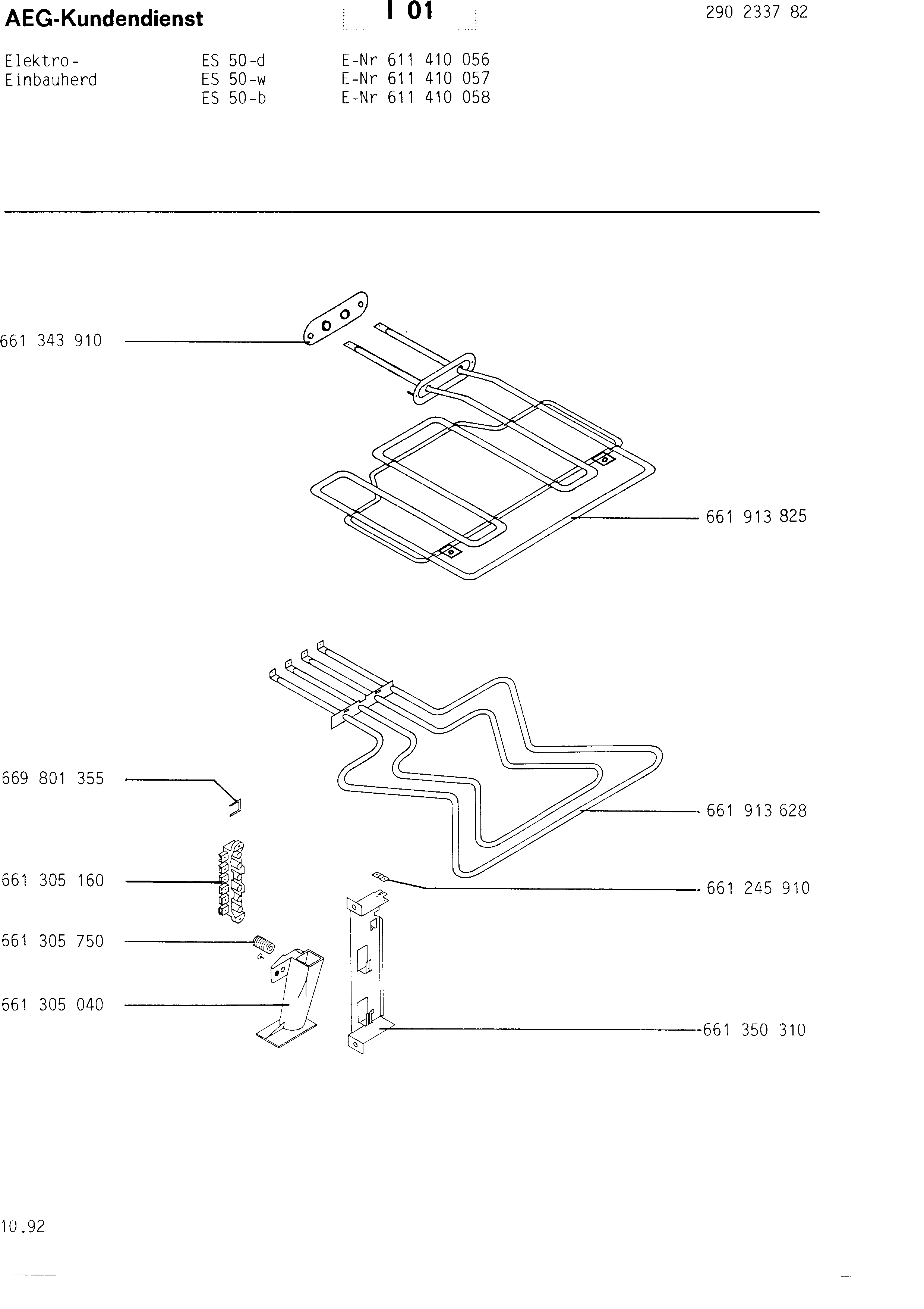 Ersatzteile_Competence_ES_50_B_61141005800_Bild_6