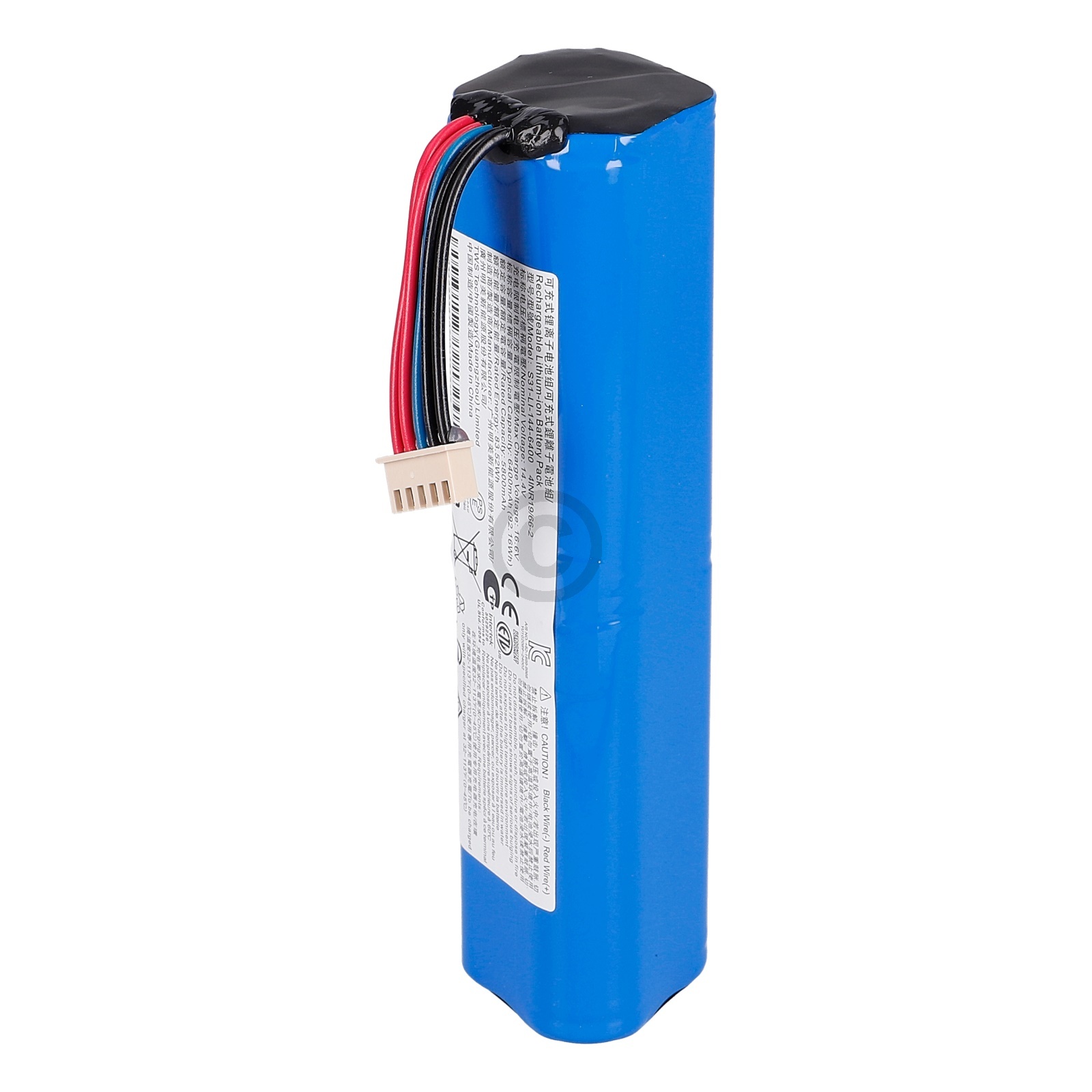 Battery pack(Li-ion) 201-2361-0022
