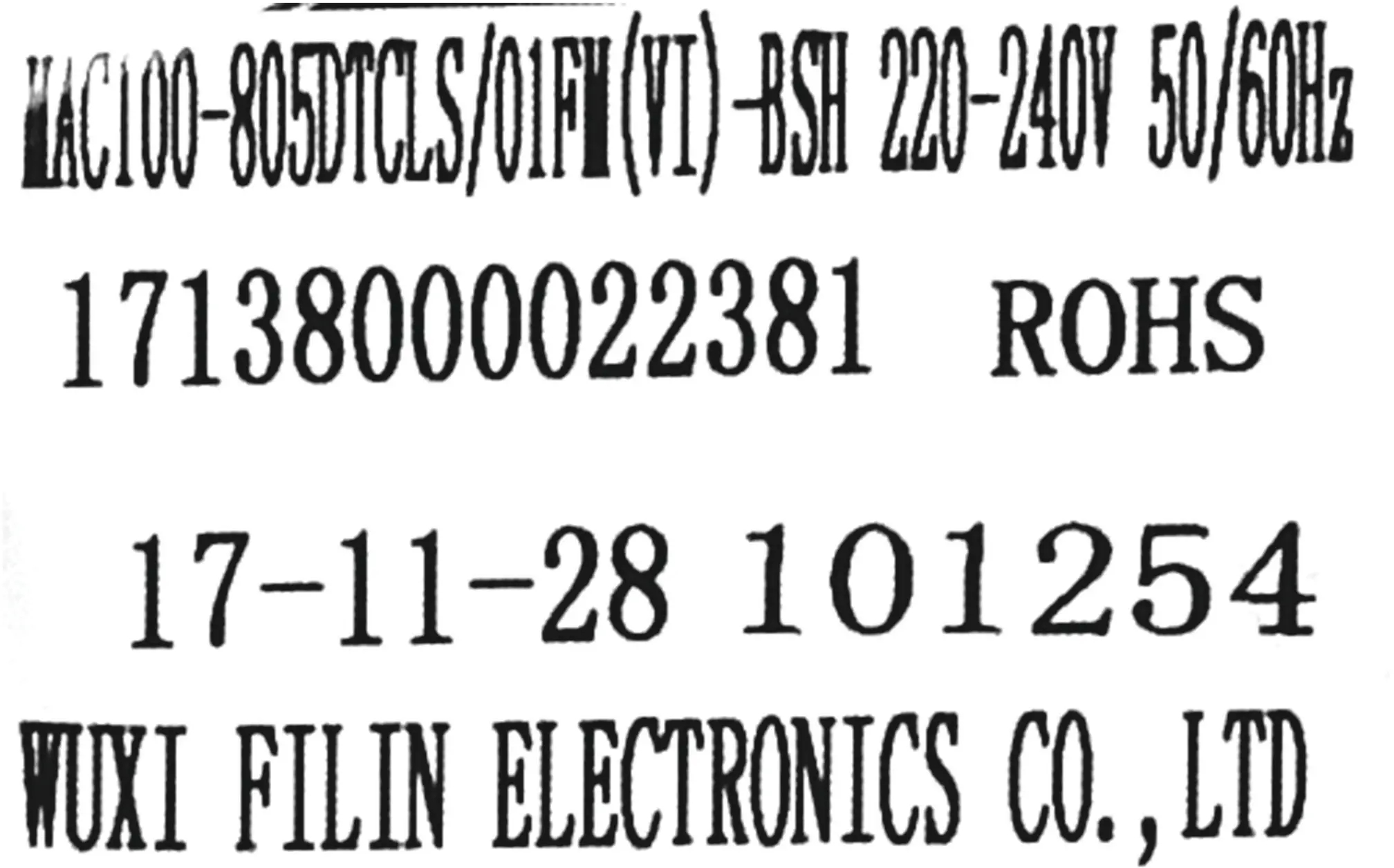 Steuerungsmodul 11025256