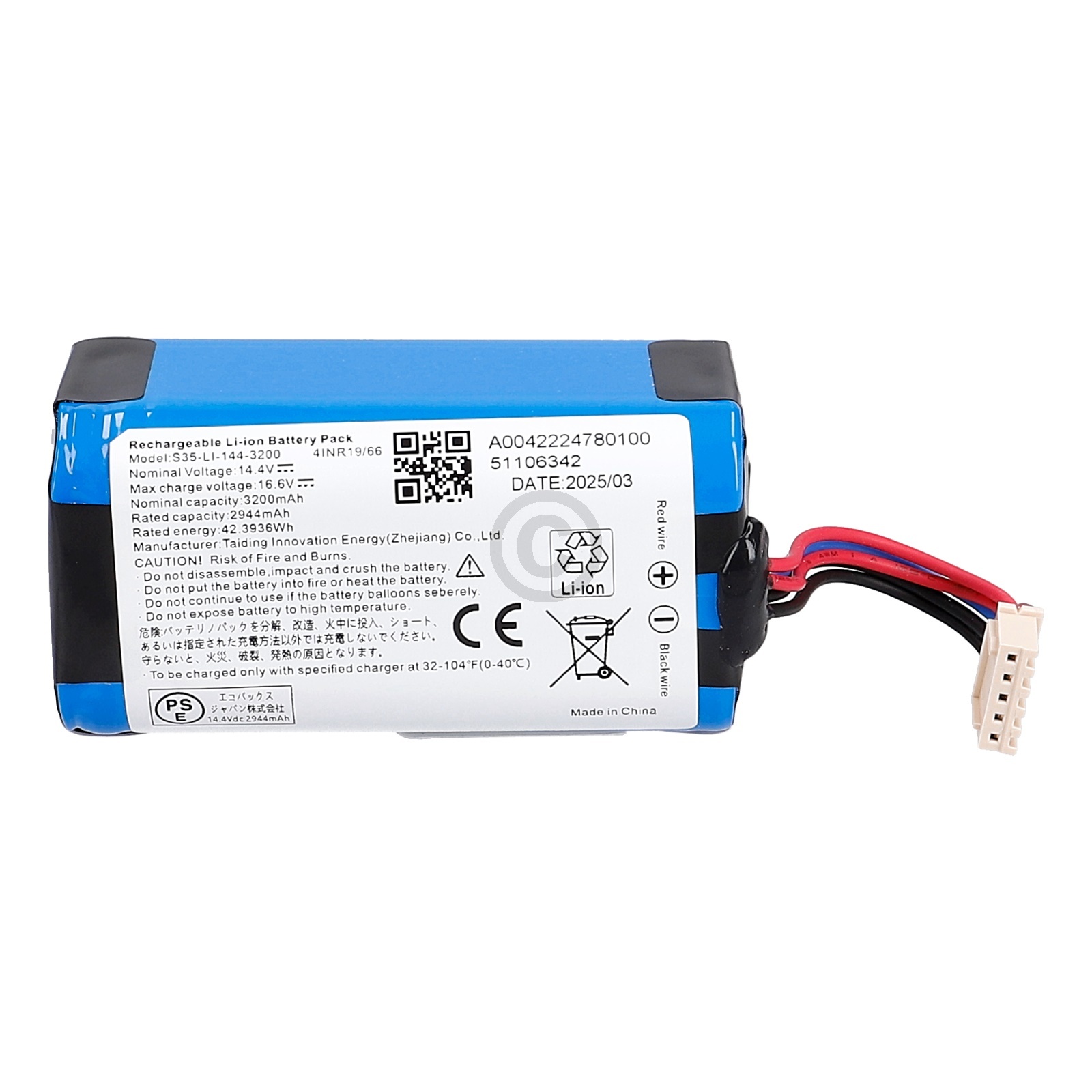 Battery pack (Li-ion) 201-2478-1860 Ecovacs