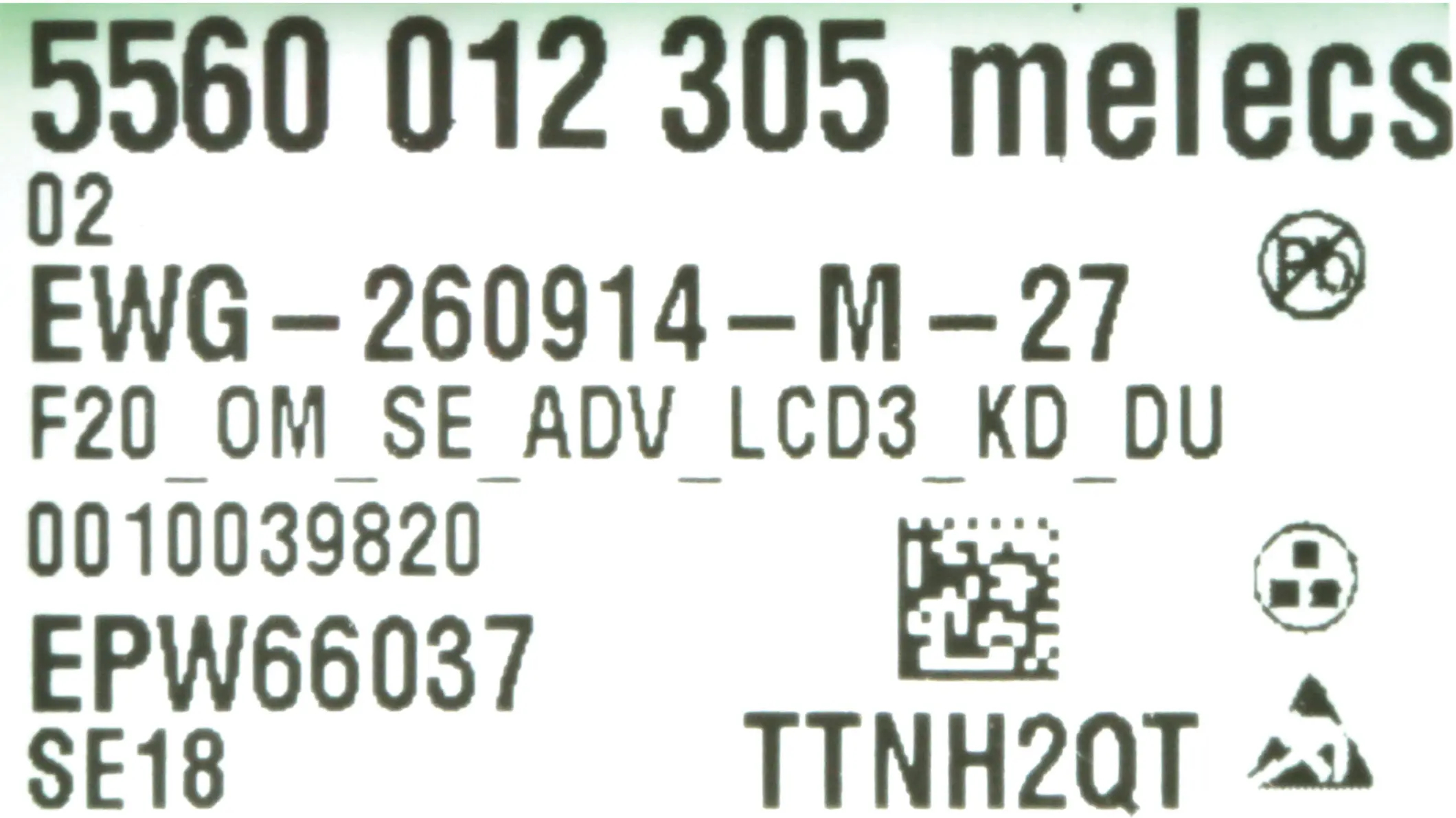 Bedienmodul 11005680