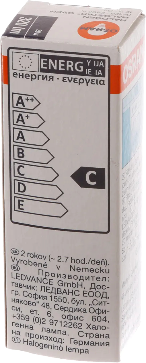 Halogenlampe 00603994