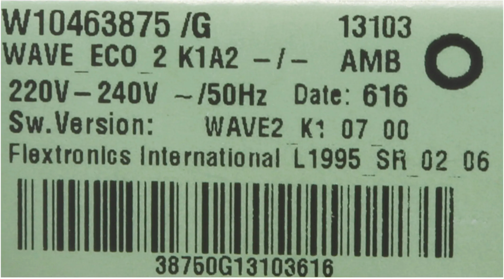 Leistungsmodul 11013045