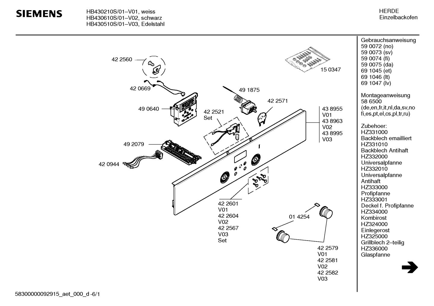 Ersatzteile_HB430510S_2F01_Bild_3