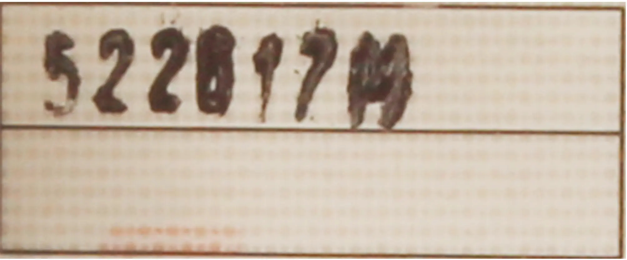 Motorsteuerungsmodul 12017945