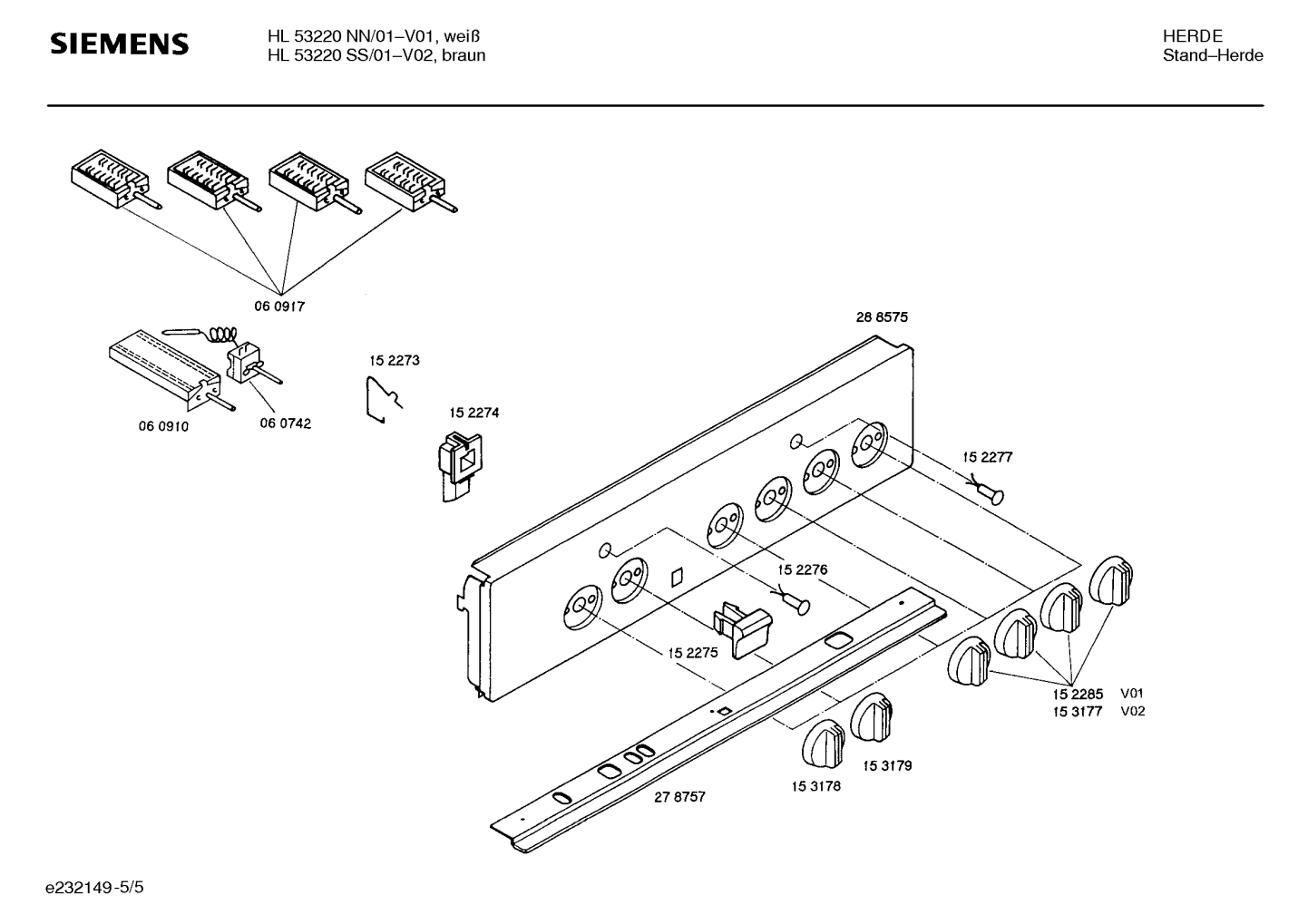 Ersatzteile_HL53220NN_2F01_Bild_5
