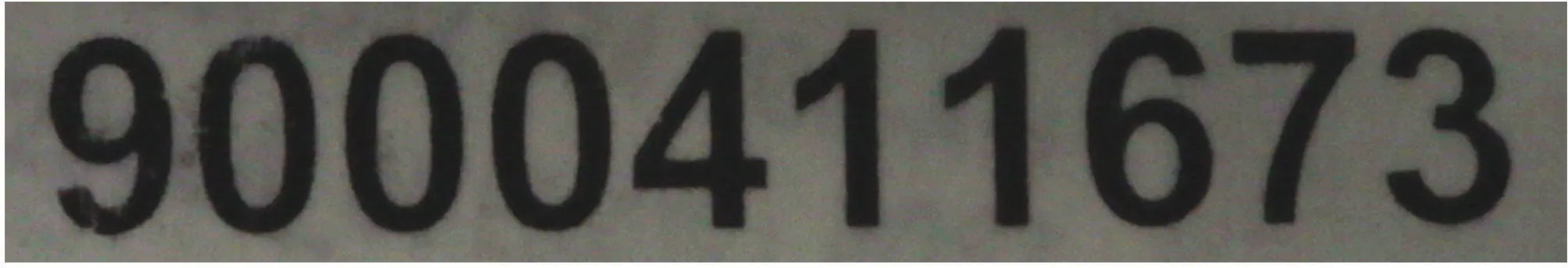 Bedienmodul 00676575