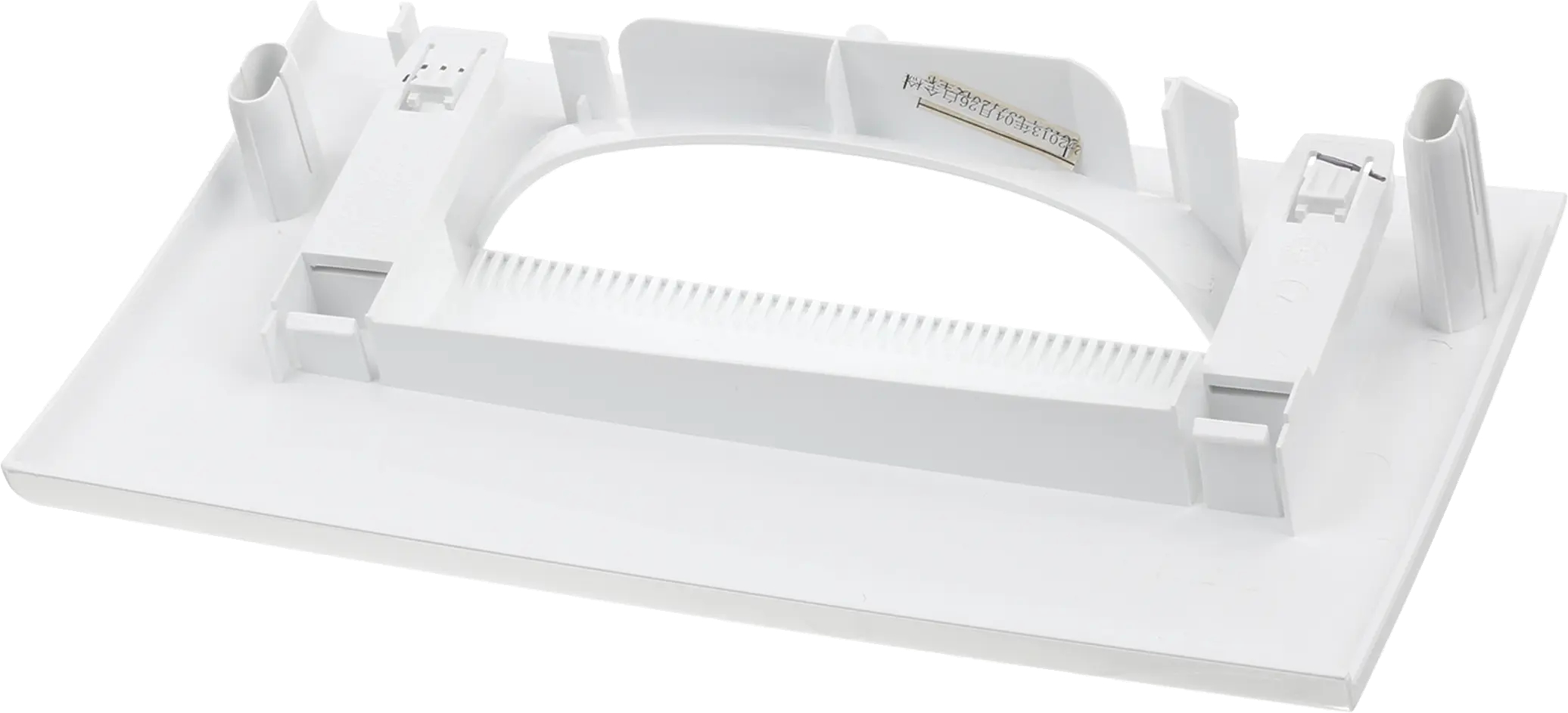 Schalengriff 00648592