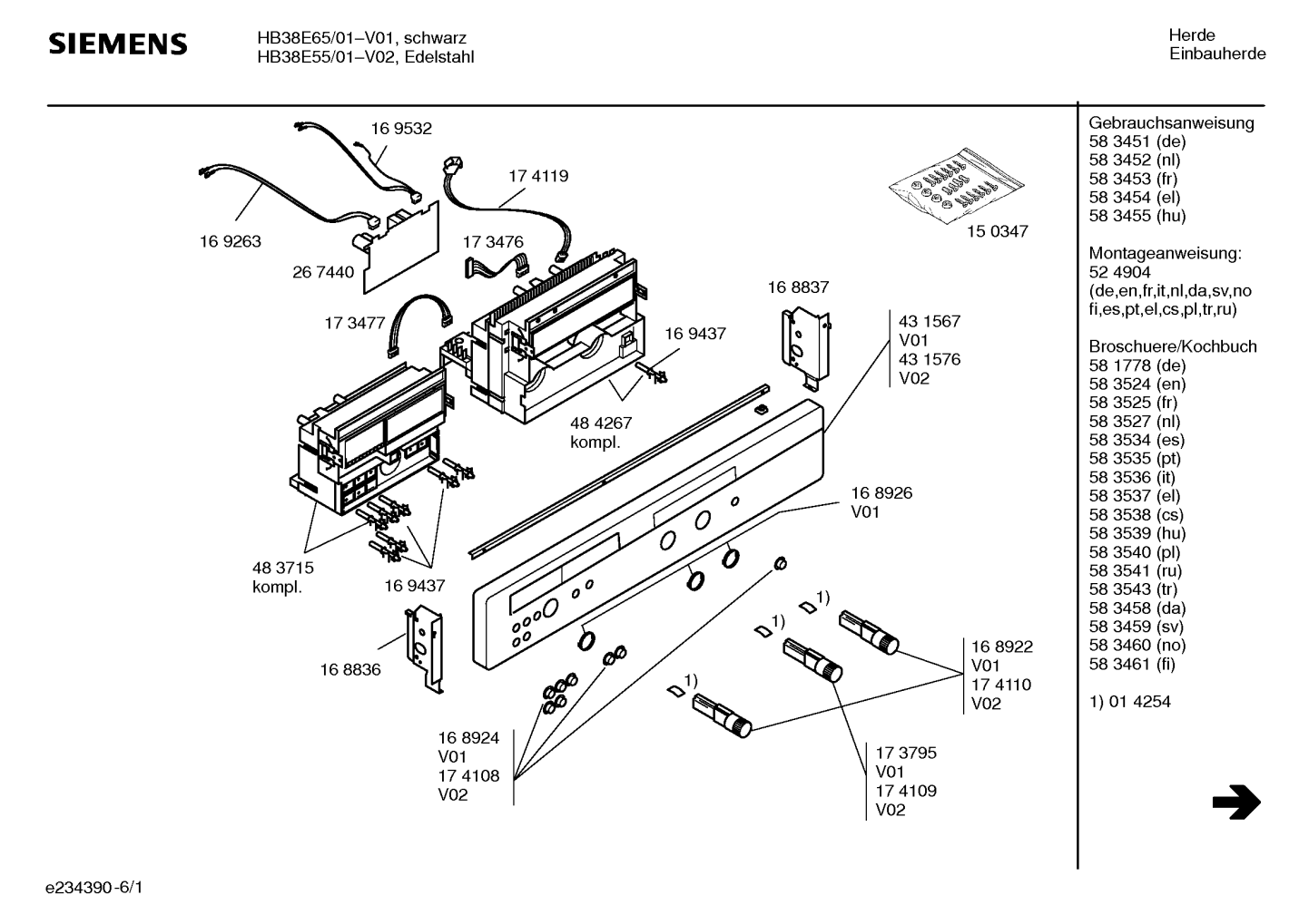 Ersatzteile_HB38E65_2F01_Bild_1