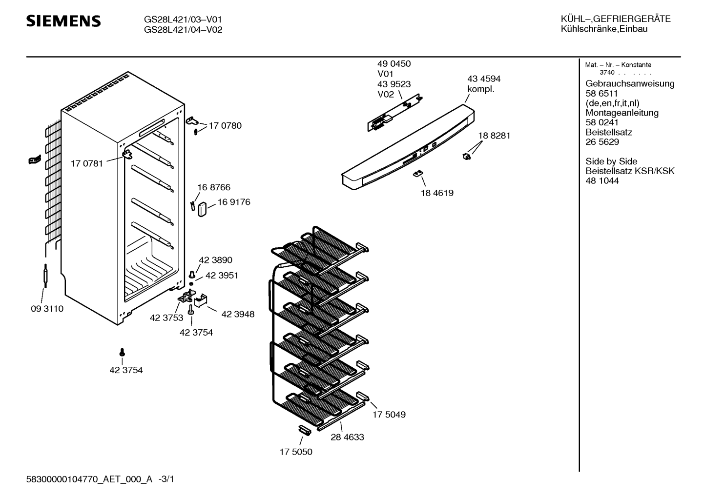 Ersatzteile_GS28L421_2F03_Bild_1