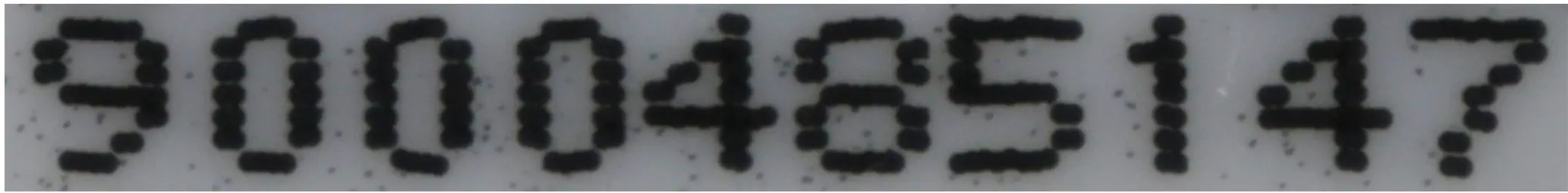 Leistungsmodul programmiert 00653280