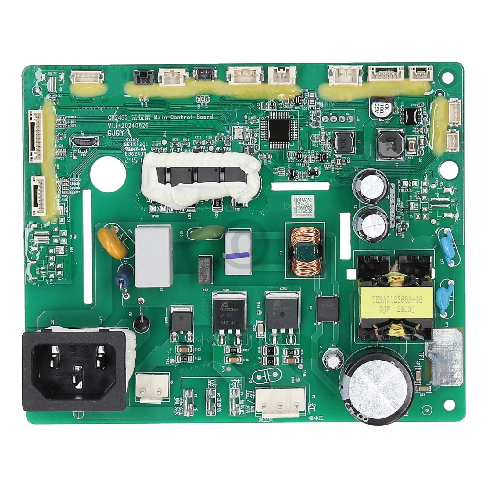 Main board of station（Water tank version） 201-2425-1059