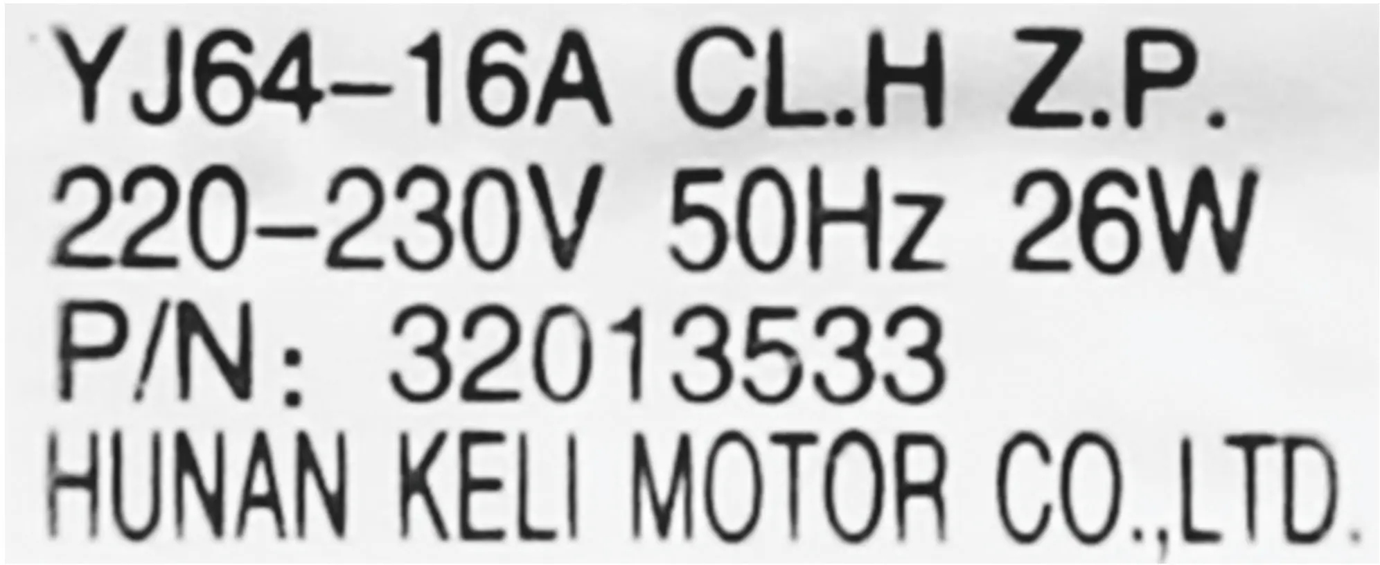 Lüftermotor 12016853