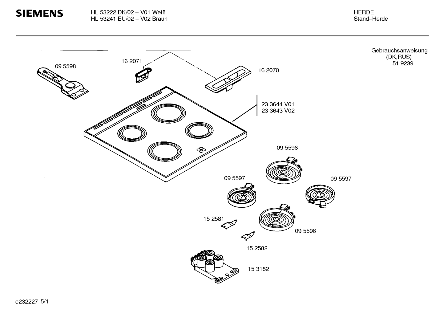 Ersatzteile_HL53241EU_2F02_Bild_1